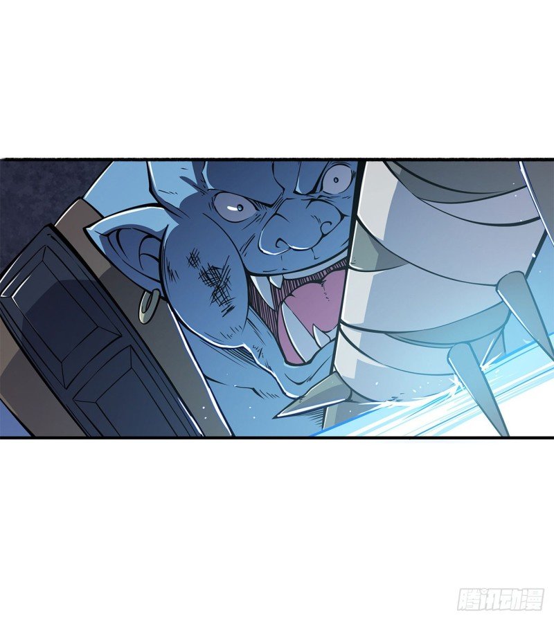 The Blood Princess And The Knight Capitulo 25 página 8