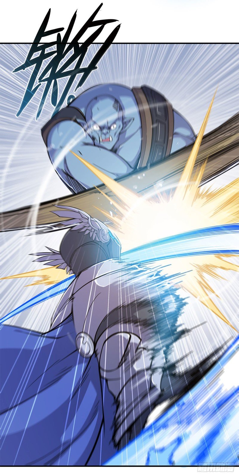 The Blood Princess And The Knight Capitulo 25 página 9