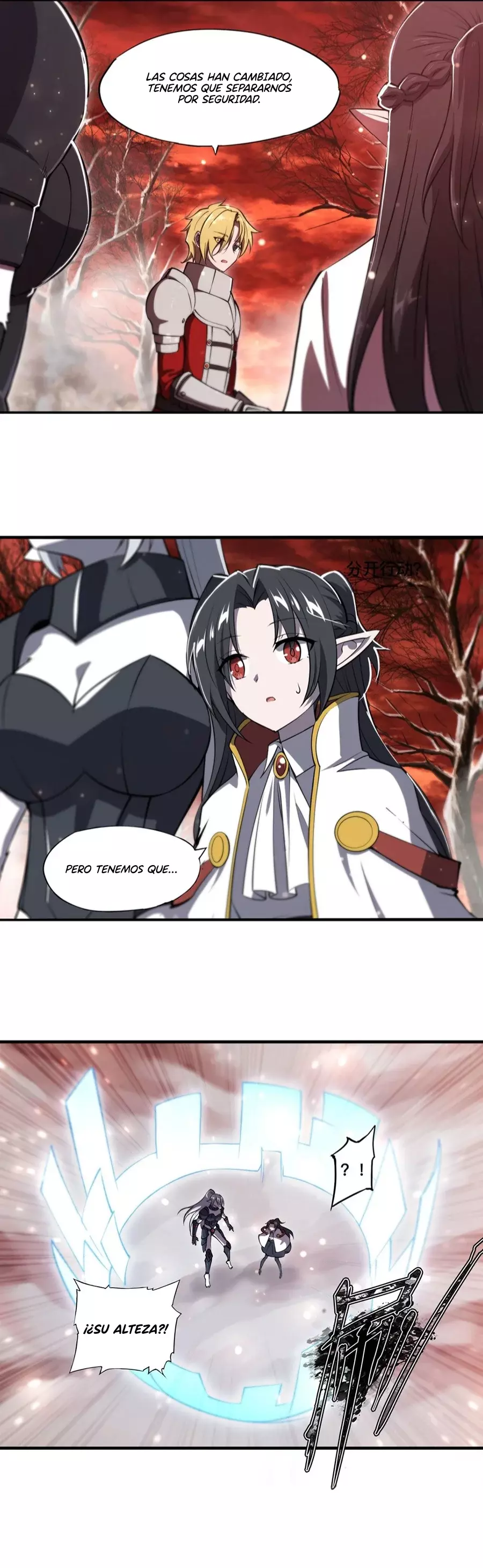 The Blood Princess And The Knight Capitulo 255 página 15