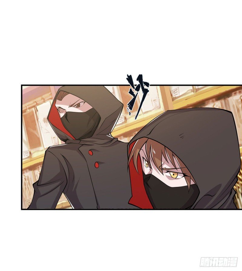 The Blood Princess And The Knight Capitulo 26 página 17