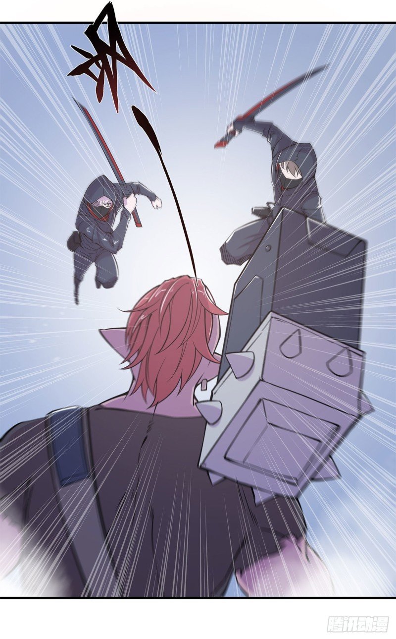The Blood Princess And The Knight Capitulo 26 página 21
