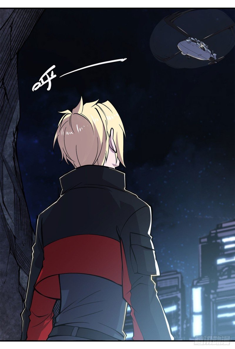 The Blood Princess And The Knight Capitulo 26 página 3