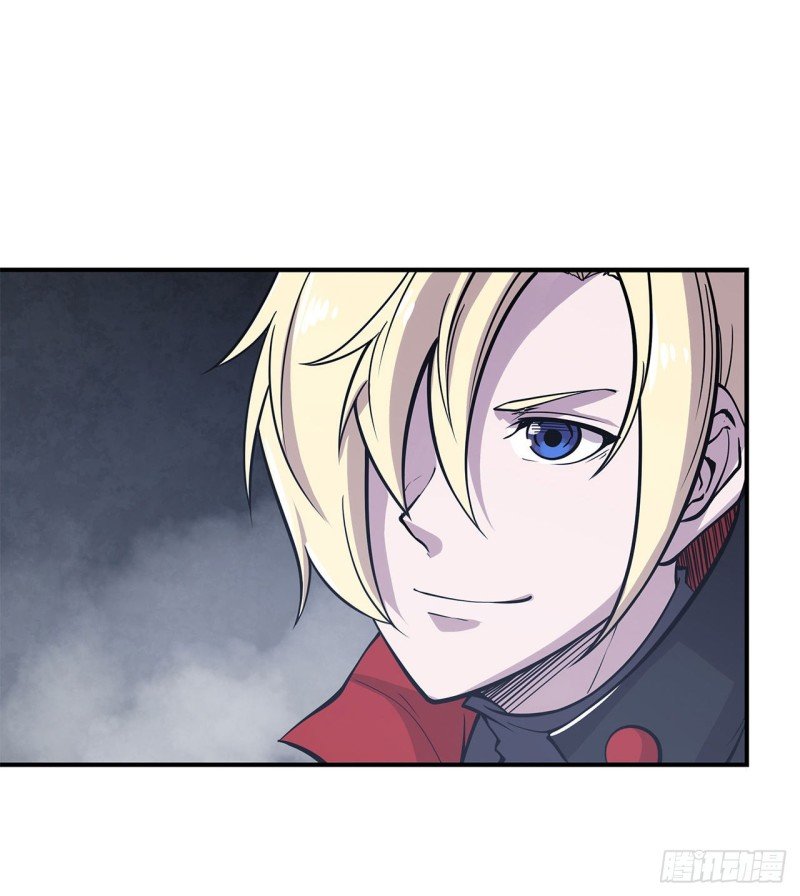 The Blood Princess And The Knight Capitulo 26 página 4