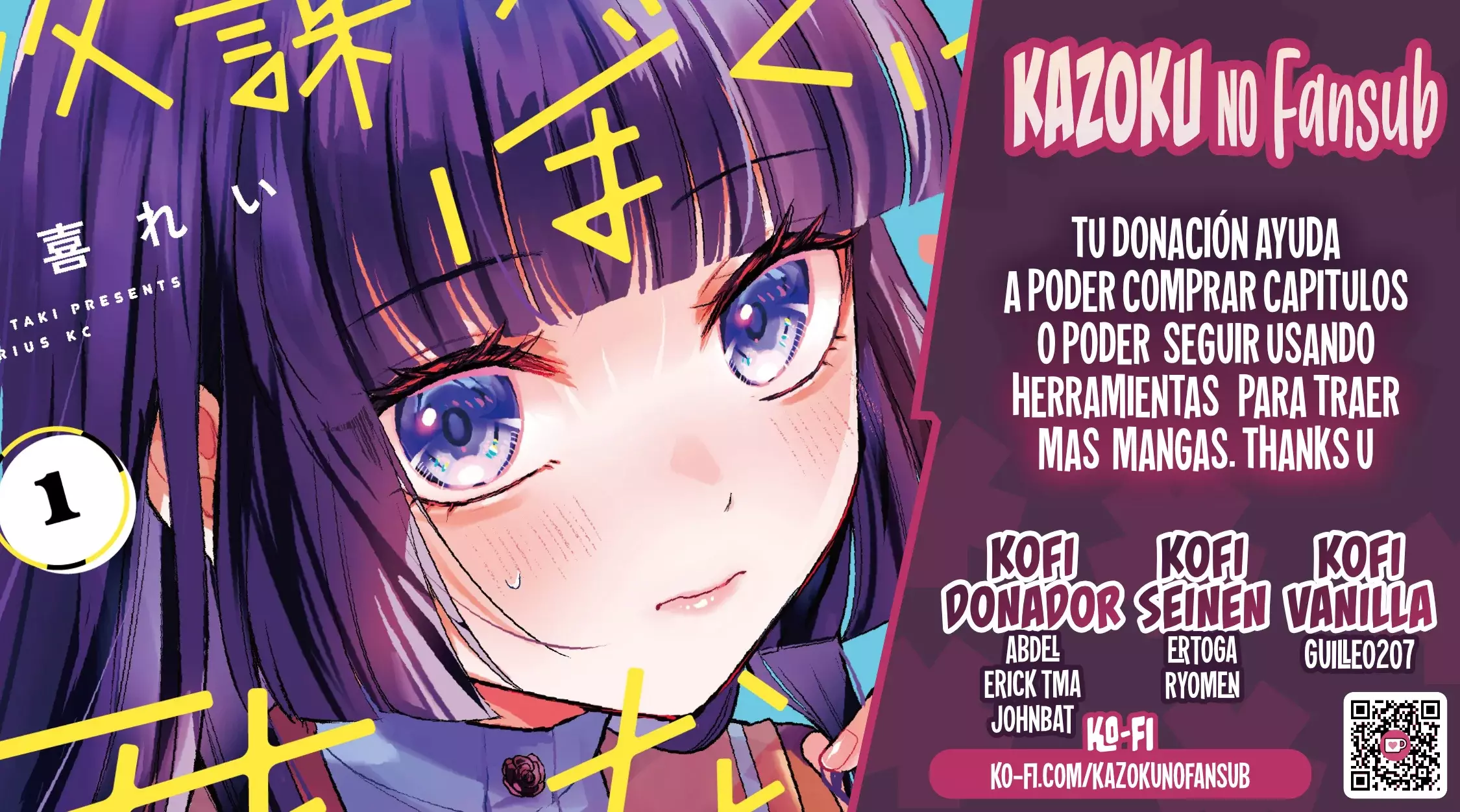 The Blood Princess And The Knight Capitulo 264 página 2