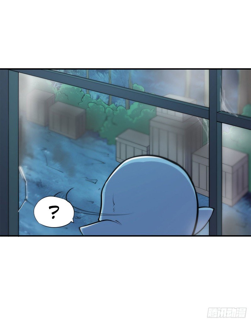 The Blood Princess And The Knight Capitulo 27 página 16