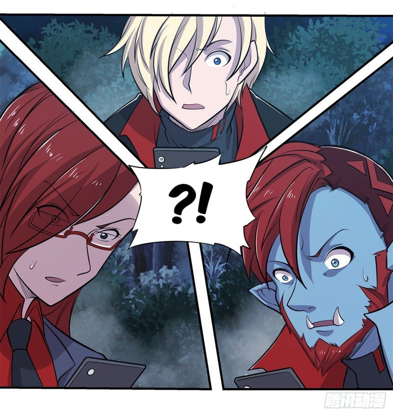 The Blood Princess And The Knight Capitulo 27 página 22
