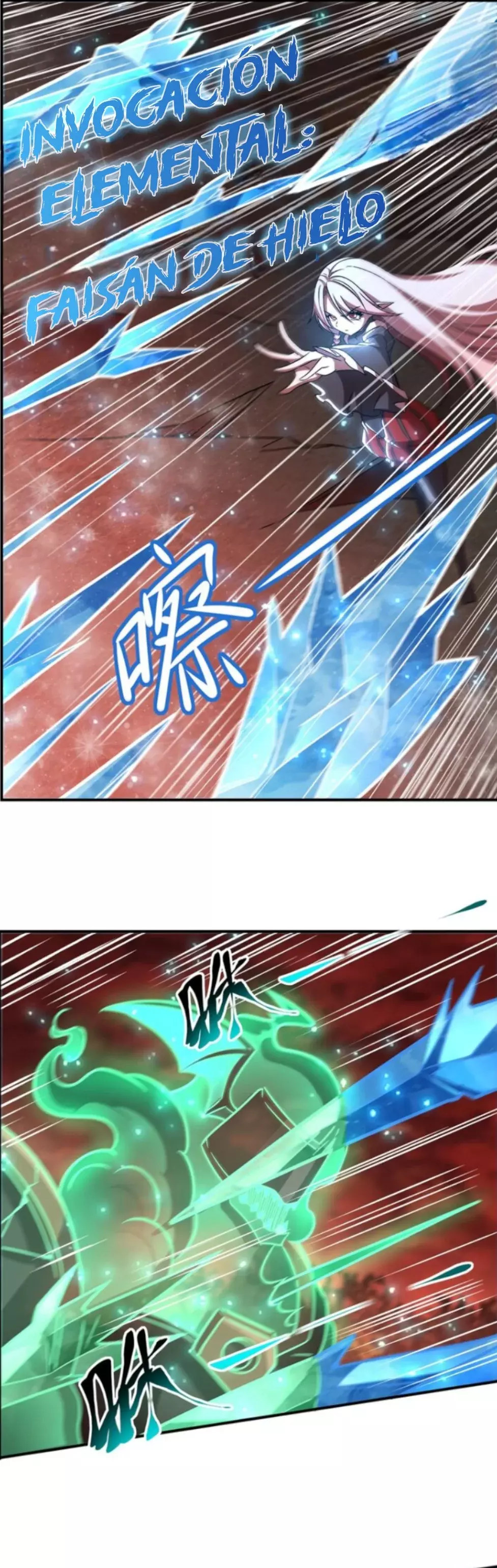 The Blood Princess And The Knight Capitulo 285 página 6