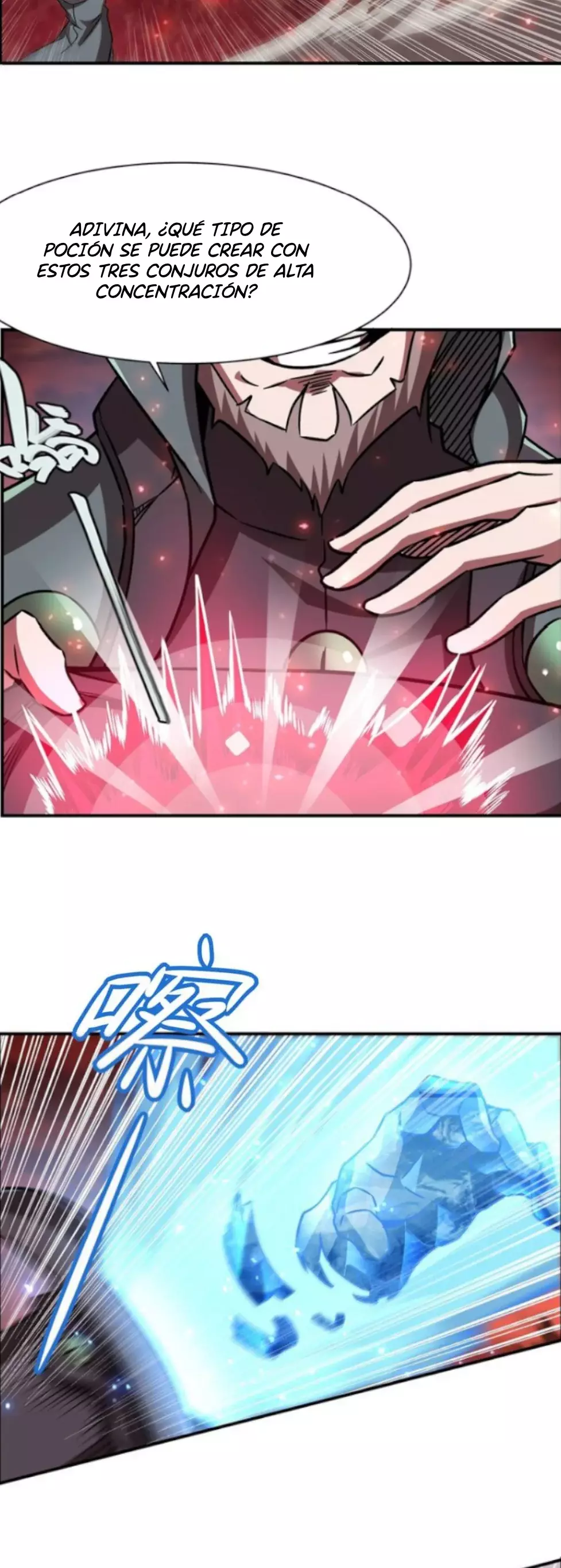 The Blood Princess And The Knight Capitulo 286 página 12