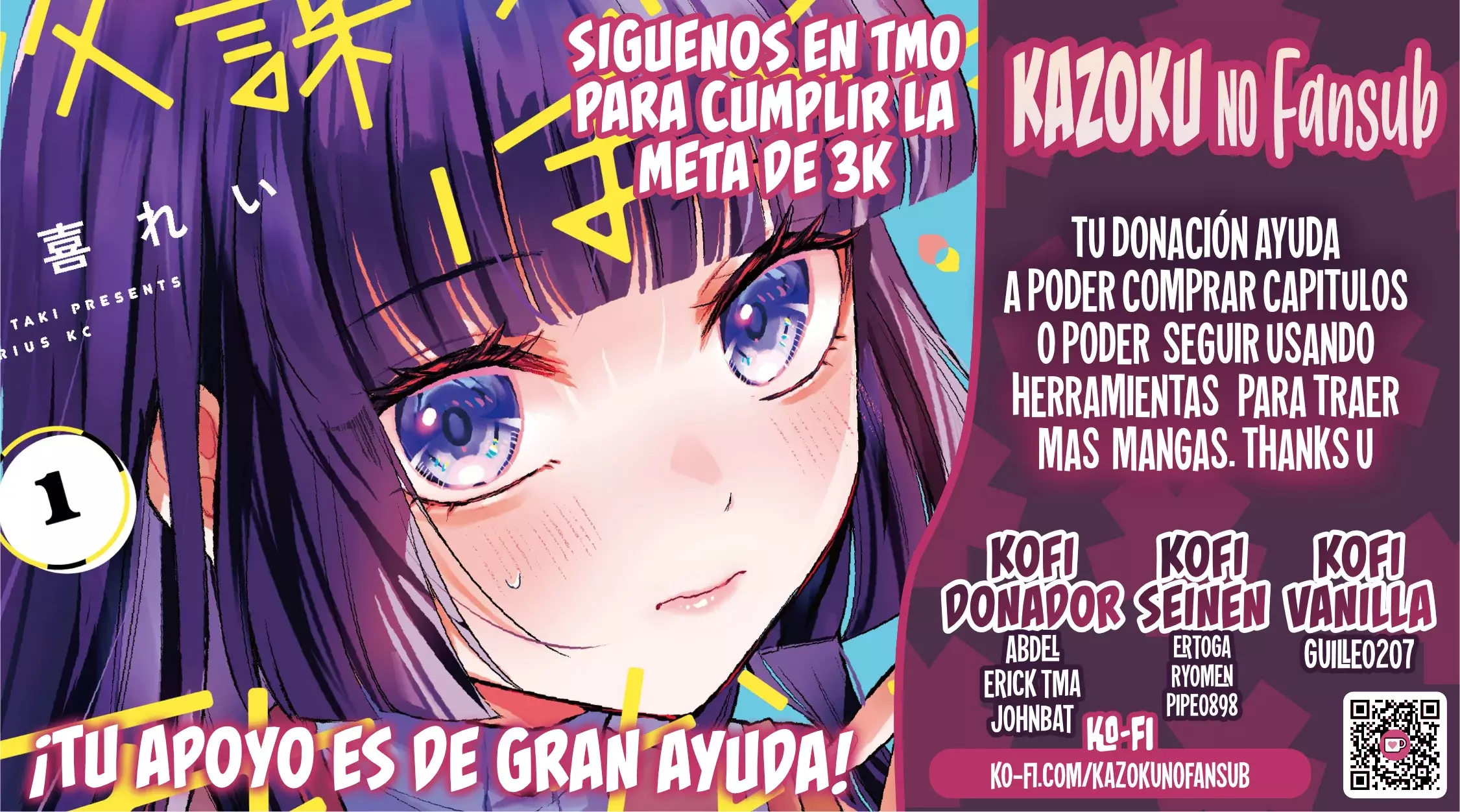 The Blood Princess And The Knight Capitulo 286 página 2