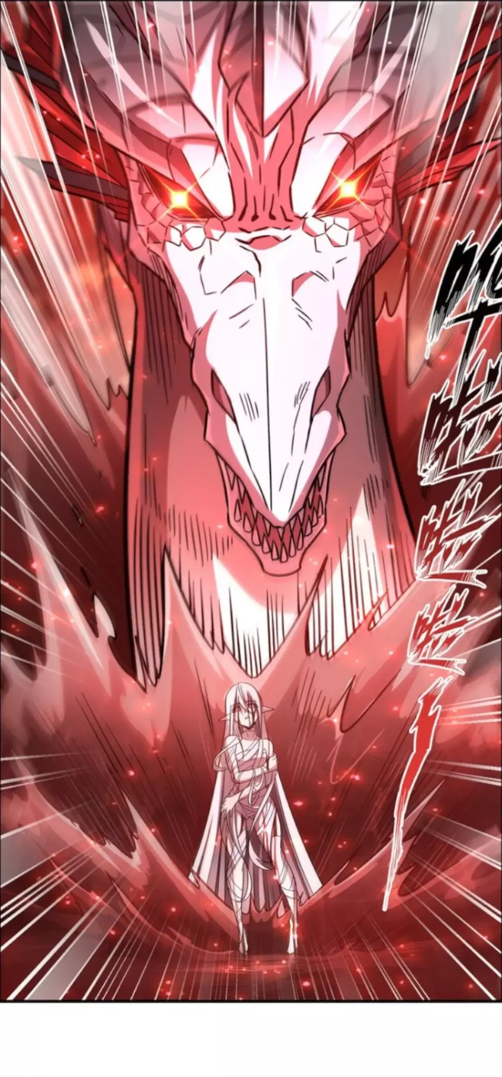 The Blood Princess And The Knight Capitulo 286 página 24