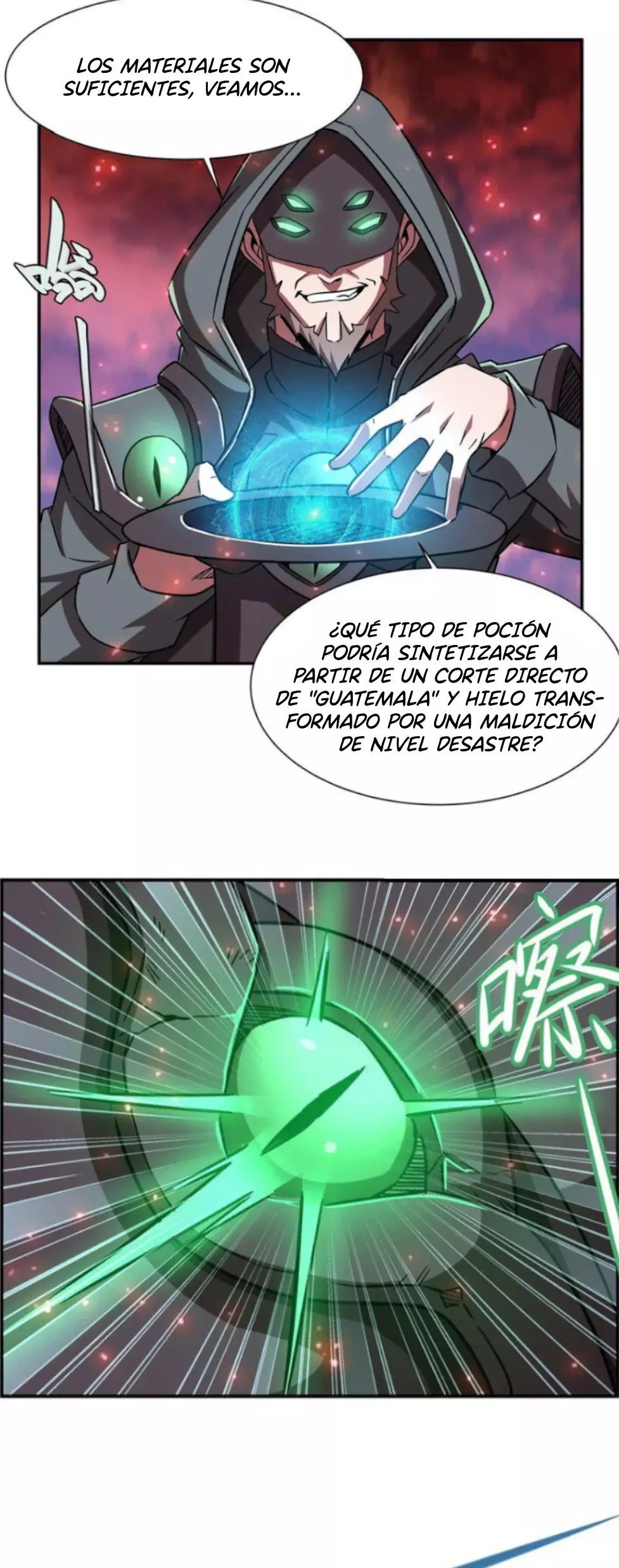 The Blood Princess And The Knight Capitulo 286 página 6