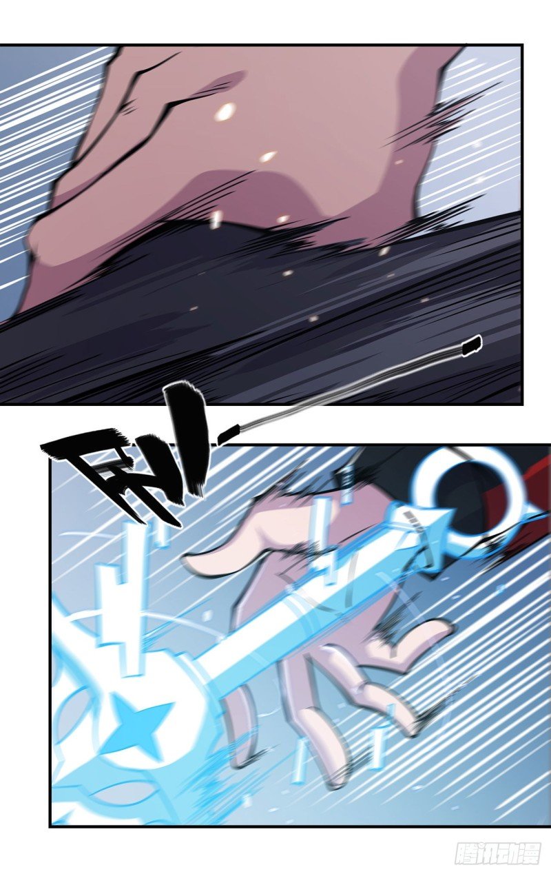 The Blood Princess And The Knight Capitulo 29 página 13