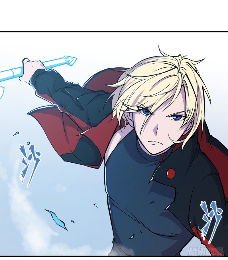 The Blood Princess And The Knight Capitulo 29 página 19