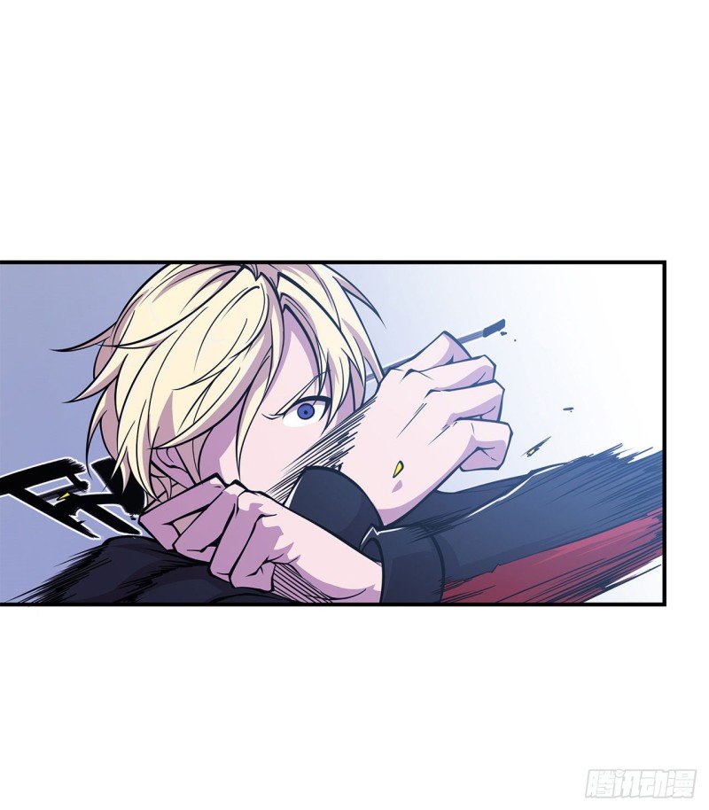 The Blood Princess And The Knight Capitulo 29 página 27