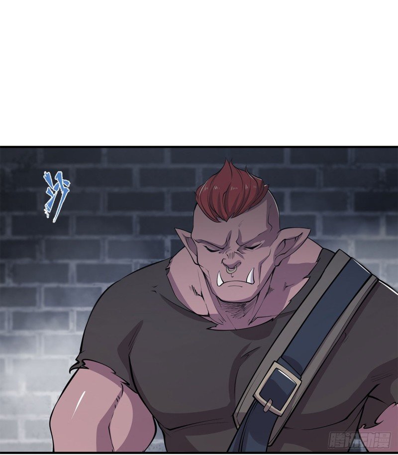 The Blood Princess And The Knight Capitulo 29 página 3