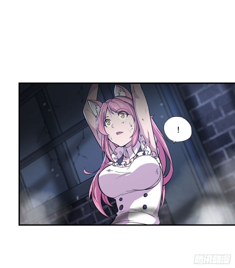 The Blood Princess And The Knight Capitulo 29 página 7