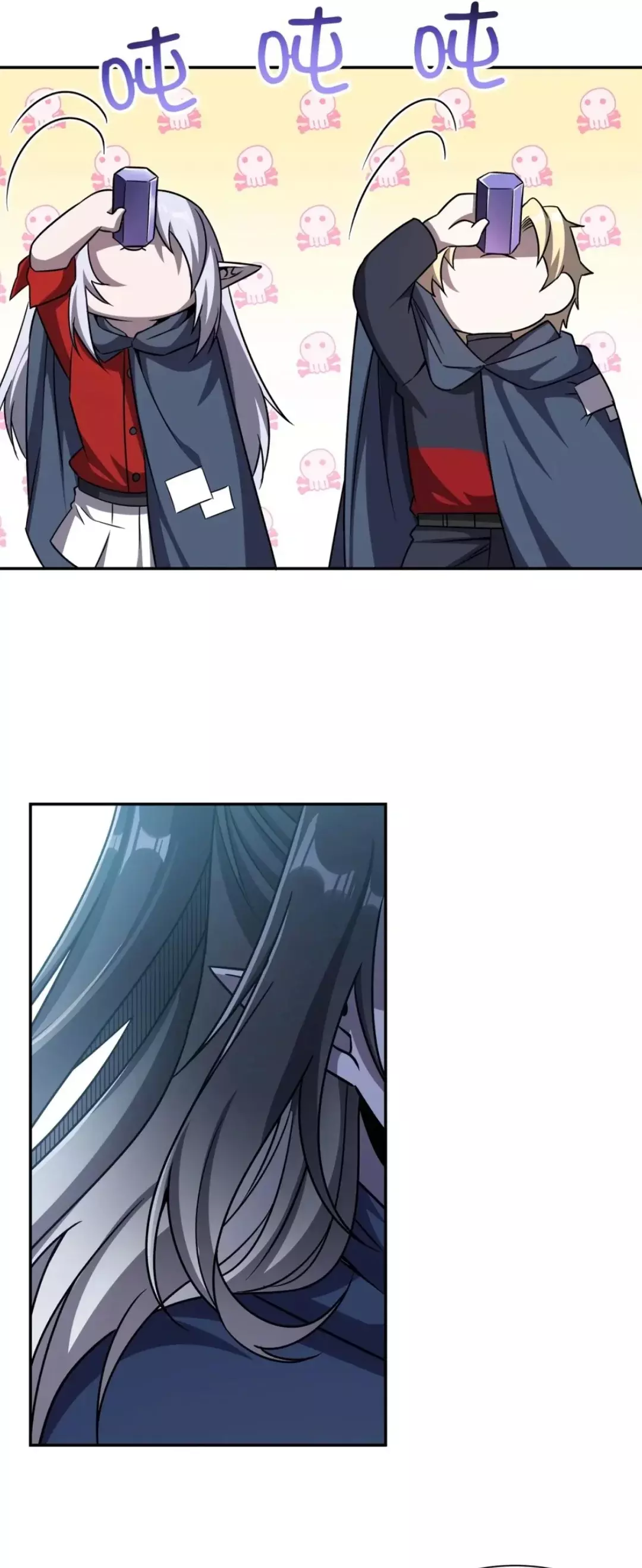 The Blood Princess And The Knight Capitulo 294 página 23