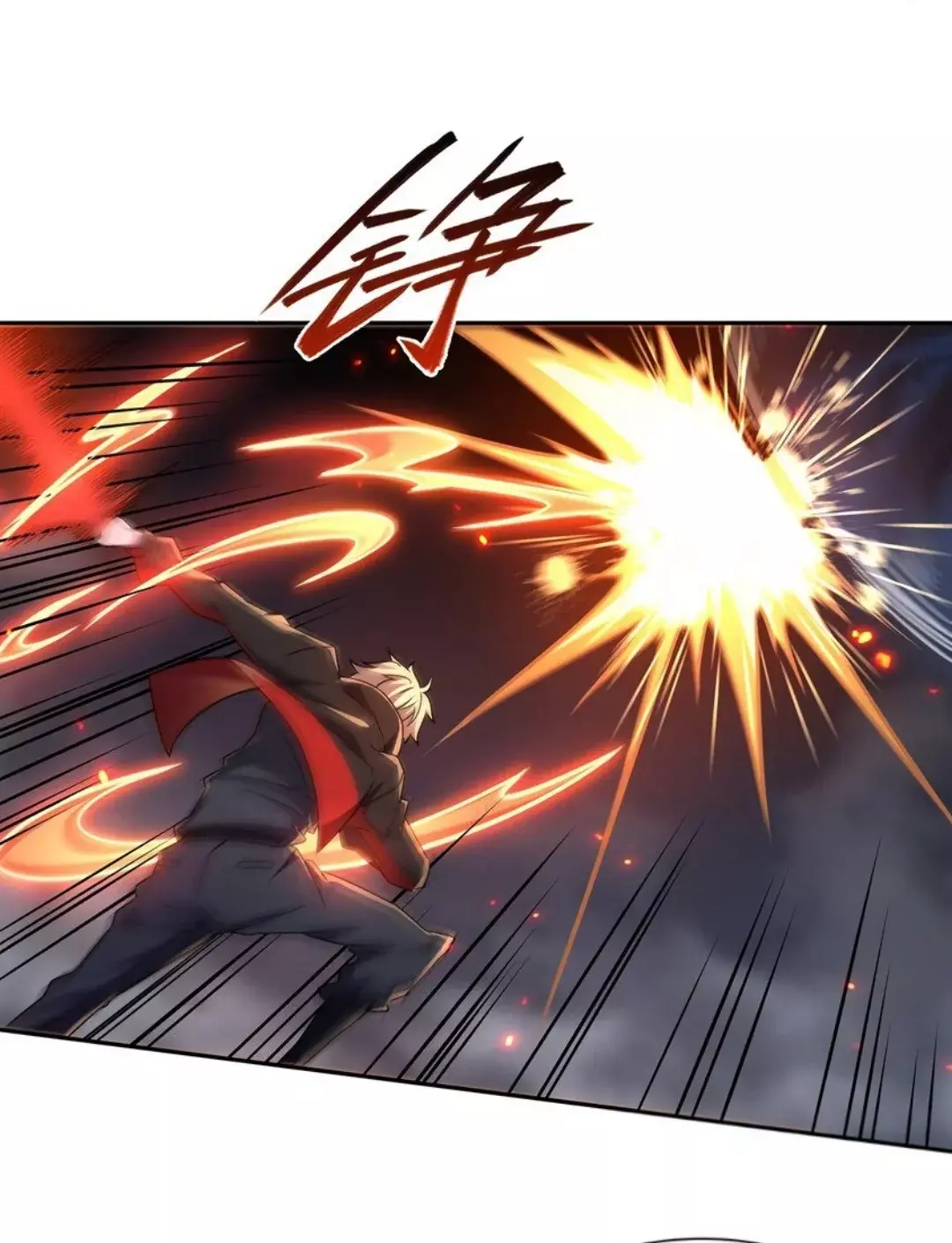 The Blood Princess And The Knight Capitulo 297 página 12