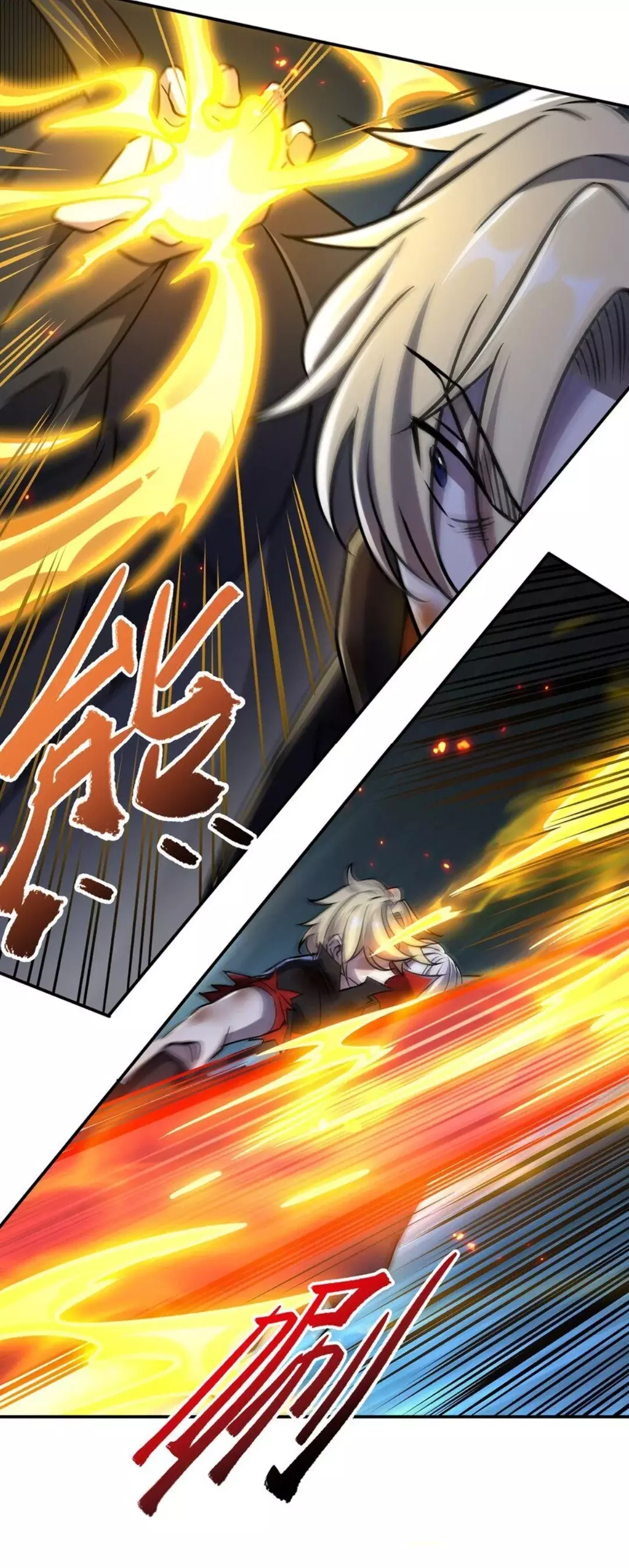 The Blood Princess And The Knight Capitulo 298 página 16