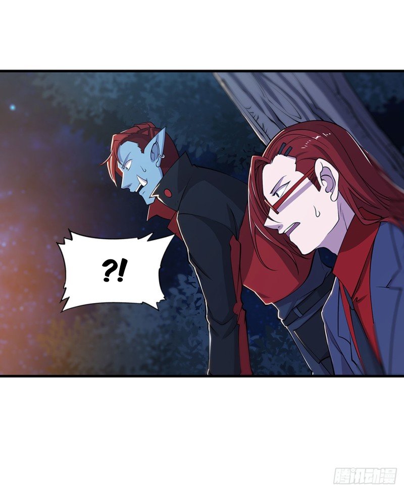 The Blood Princess And The Knight Capitulo 30 página 15
