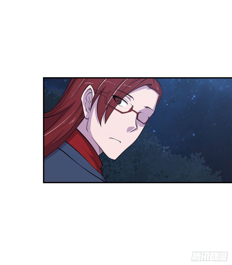 The Blood Princess And The Knight Capitulo 30 página 23