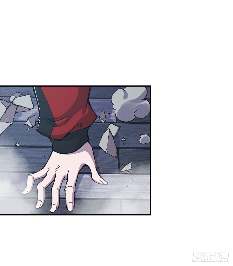 The Blood Princess And The Knight Capitulo 30 página 5