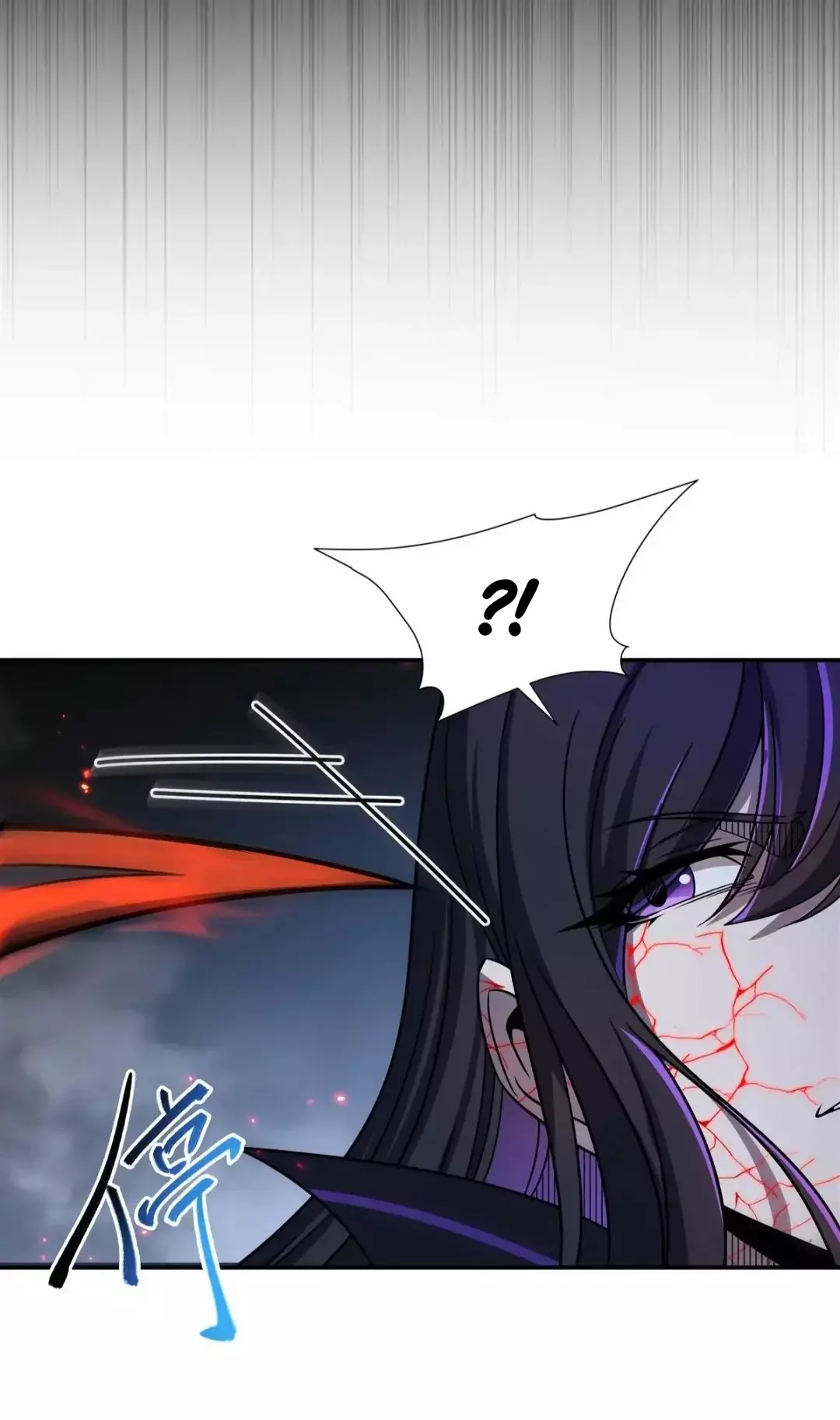 The Blood Princess And The Knight Capitulo 300 página 10
