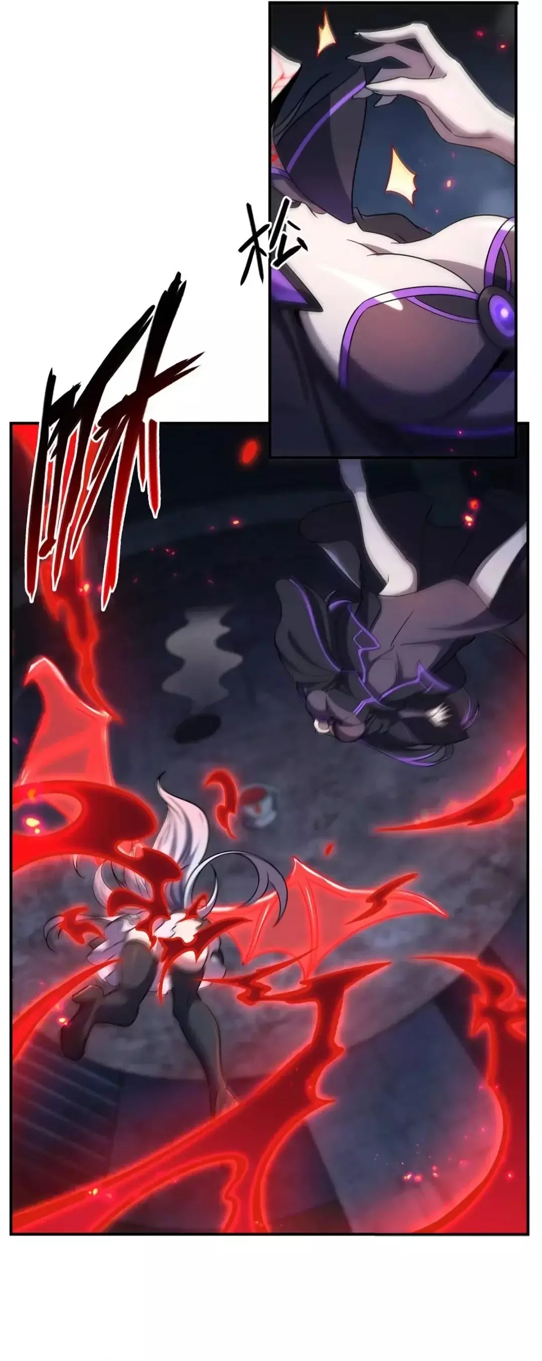 The Blood Princess And The Knight Capitulo 300 página 17