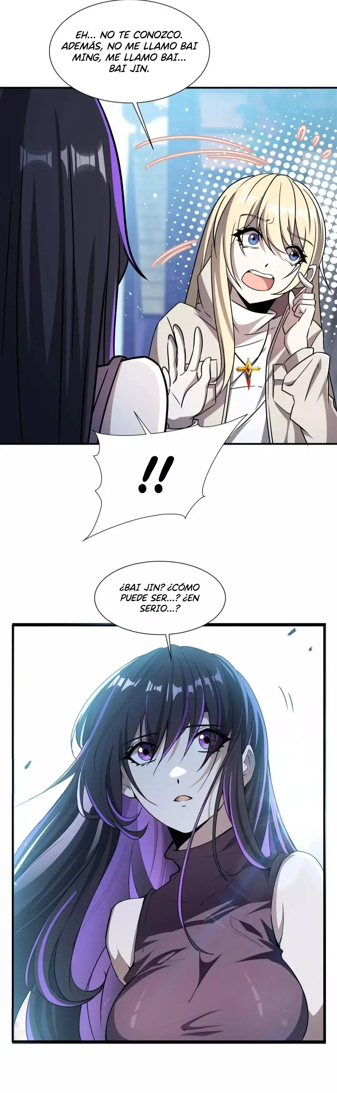 The Blood Princess And The Knight Capitulo 302: Bai Ming página 14
