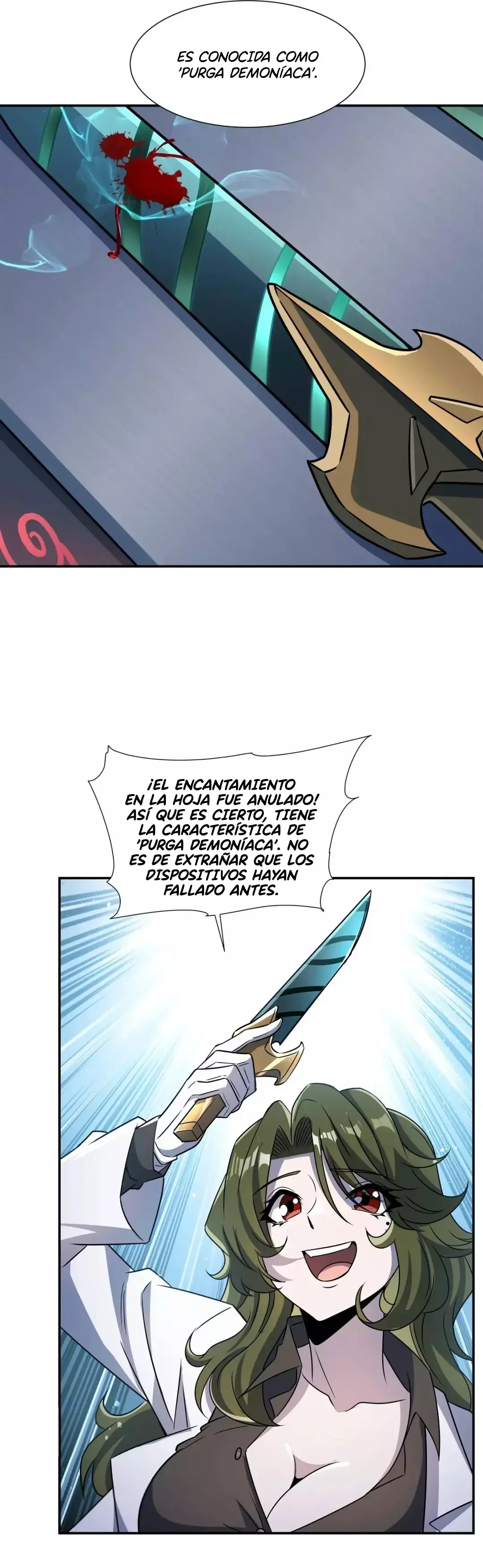 The Blood Princess And The Knight Capitulo 303: Forzar a la "Consorte Real" página 24
