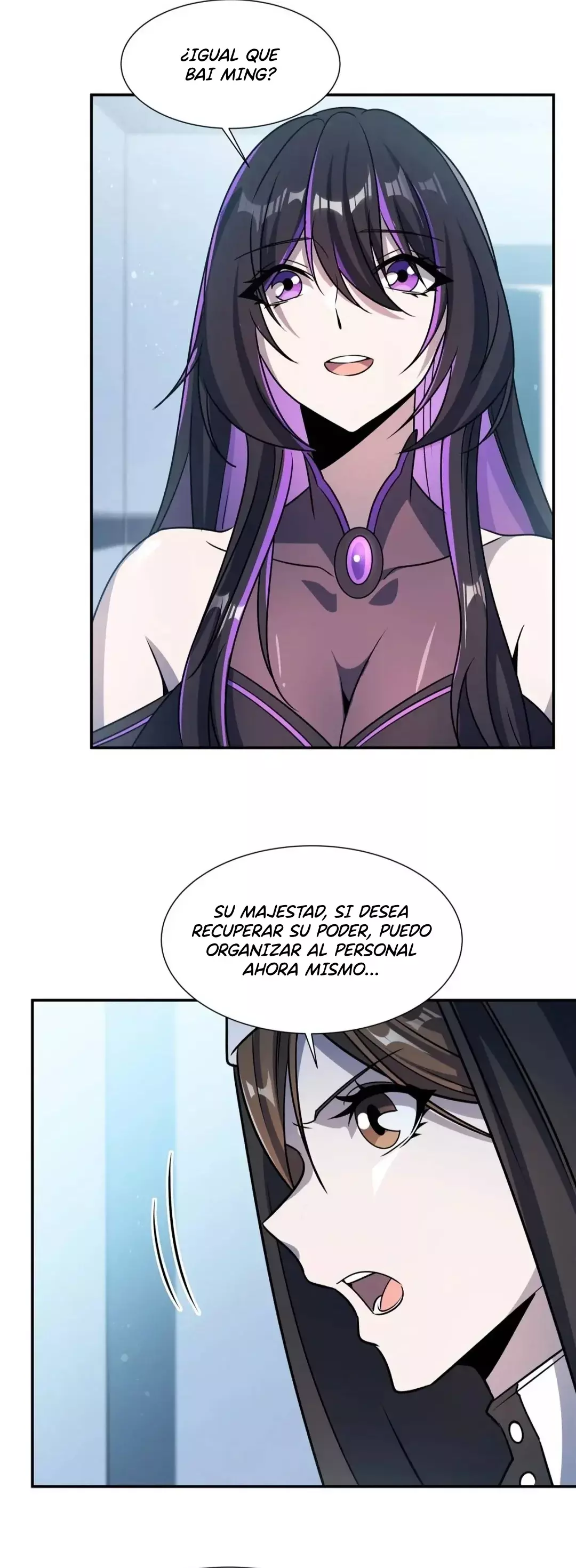 The Blood Princess And The Knight Capitulo 303: Forzar a la "Consorte Real" página 30