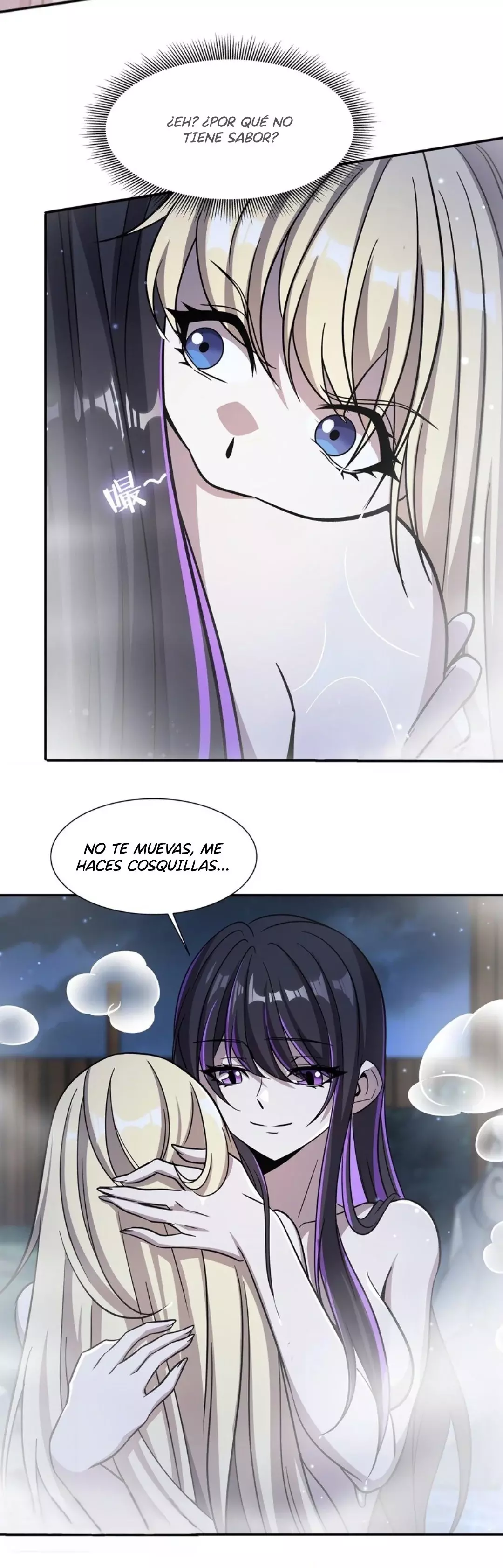 The Blood Princess And The Knight Capitulo 304: Baño compartido página 11