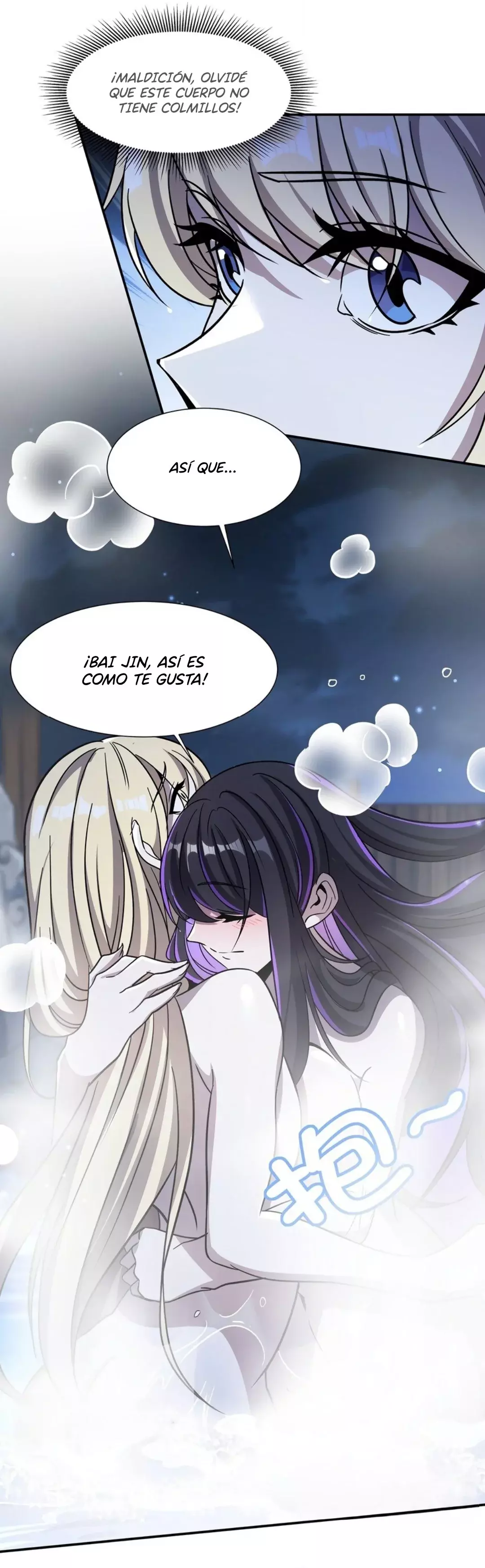 The Blood Princess And The Knight Capitulo 304: Baño compartido página 12