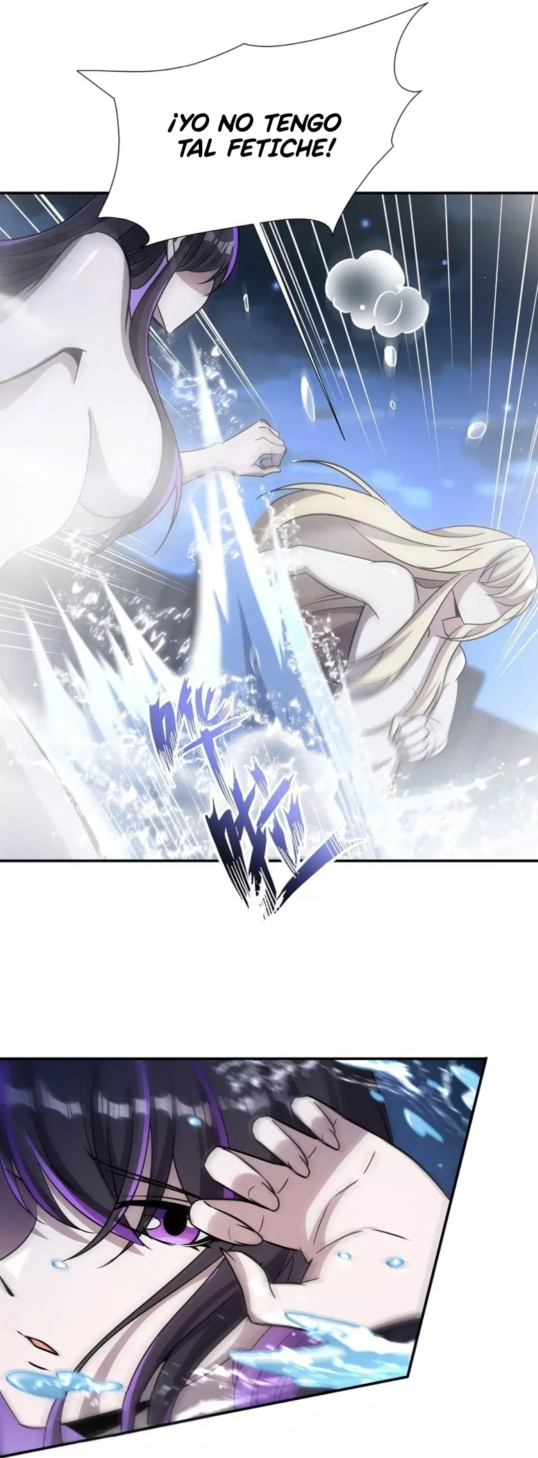 The Blood Princess And The Knight Capitulo 304: Baño compartido página 14