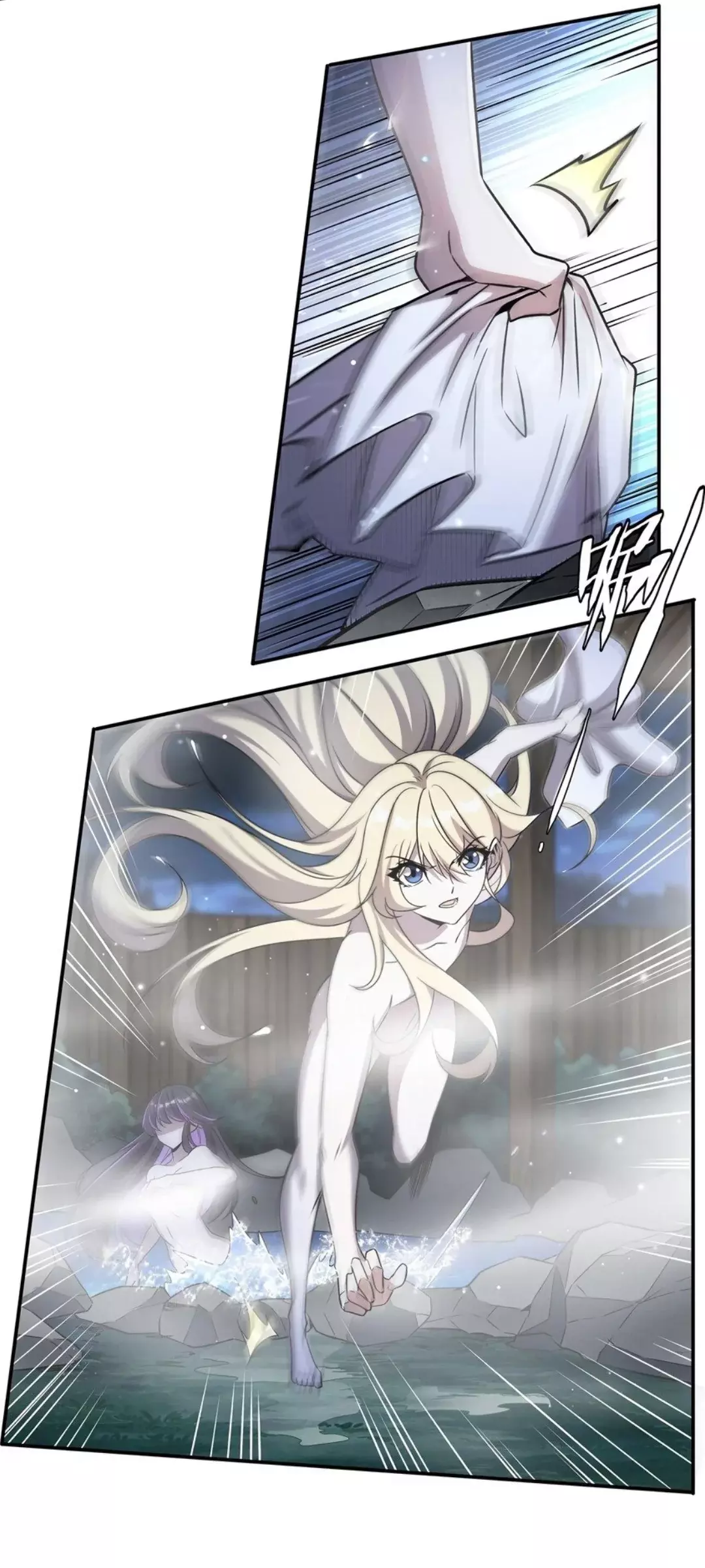The Blood Princess And The Knight Capitulo 304: Baño compartido página 15