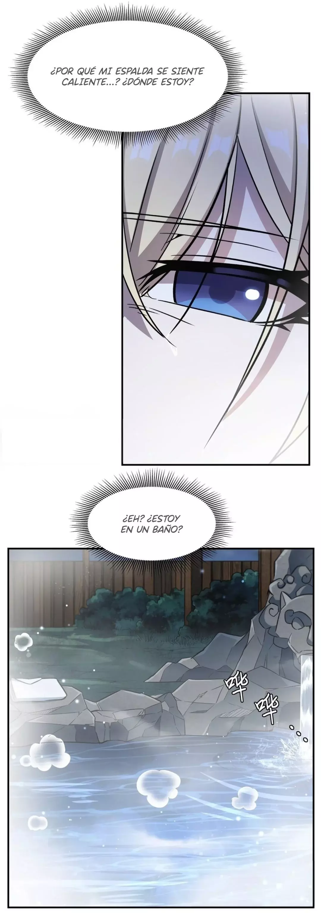 The Blood Princess And The Knight Capitulo 304: Baño compartido página 7
