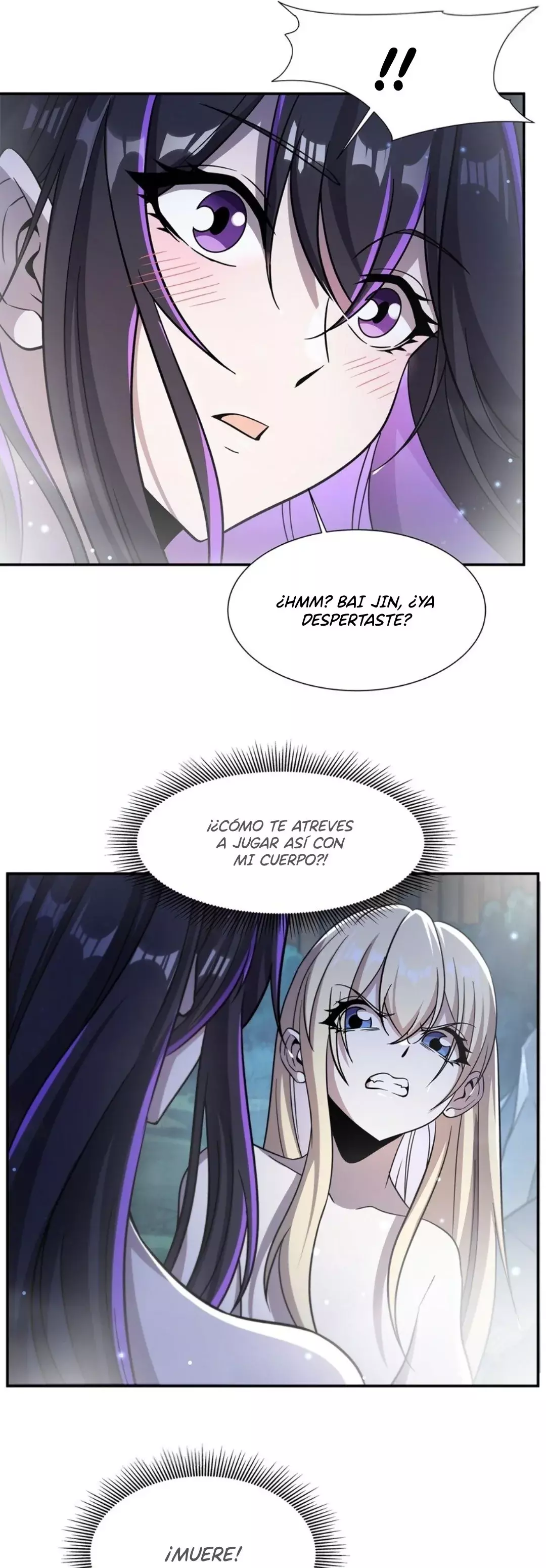 The Blood Princess And The Knight Capitulo 304: Baño compartido página 9