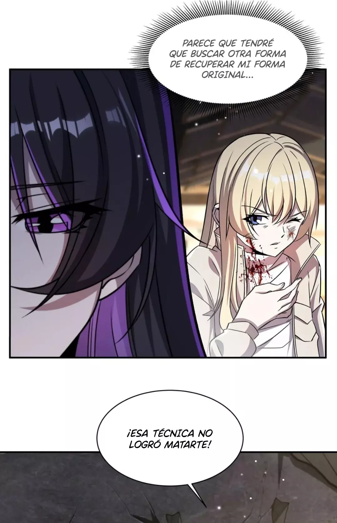 The Blood Princess And The Knight Capitulo 306: Sera página 13