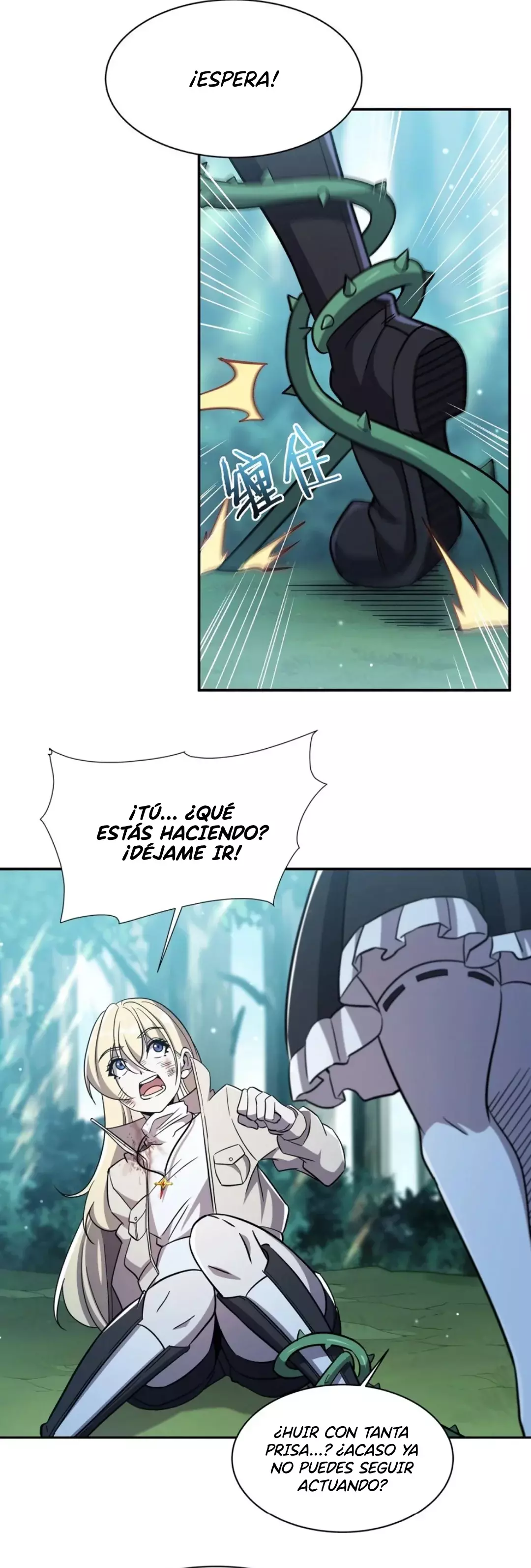 The Blood Princess And The Knight Capitulo 306: Sera página 25