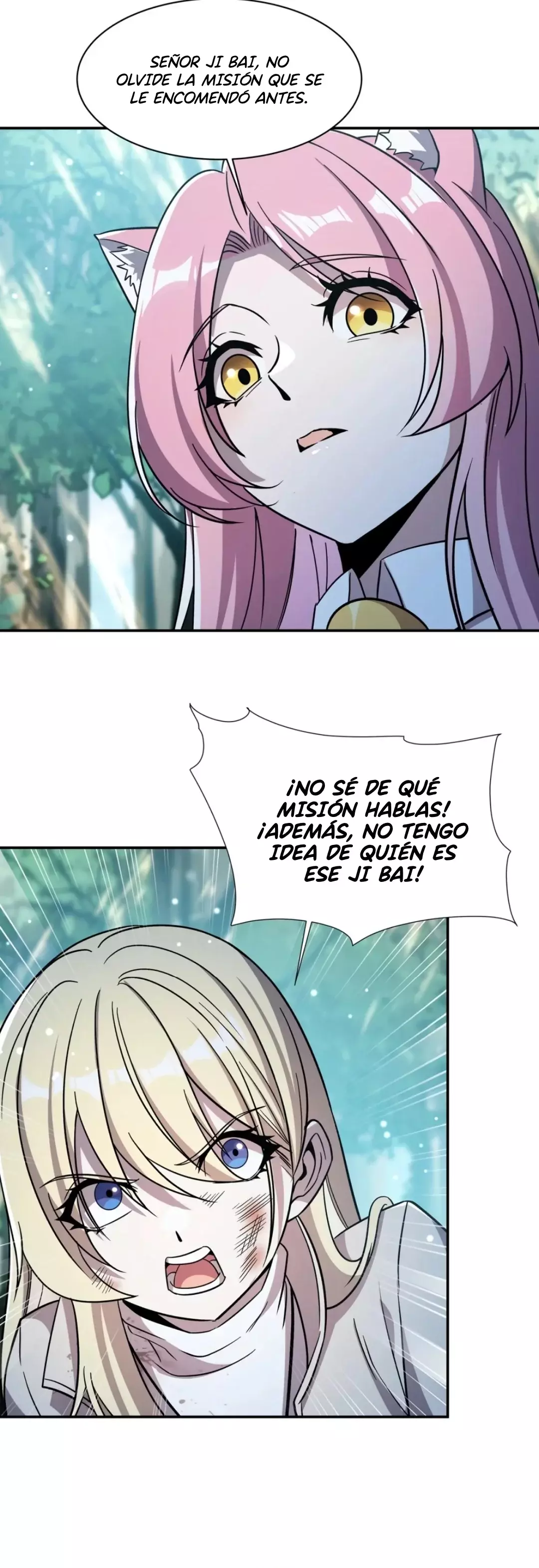 The Blood Princess And The Knight Capitulo 306: Sera página 26
