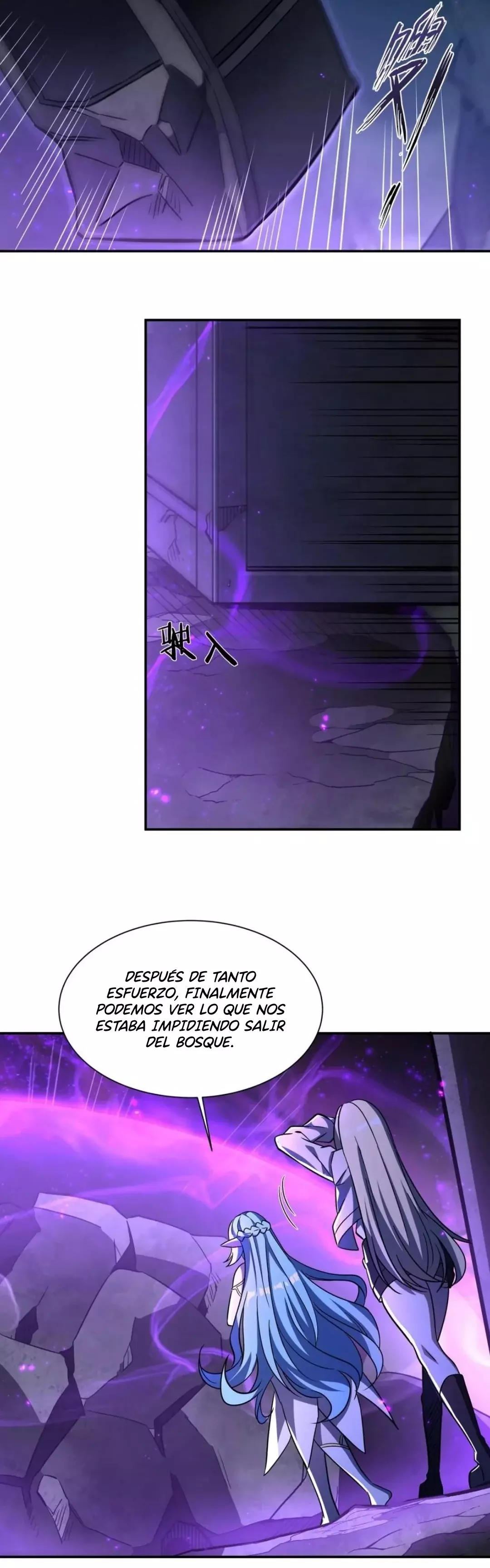 The Blood Princess And The Knight Capitulo 308: Moonlight página 34