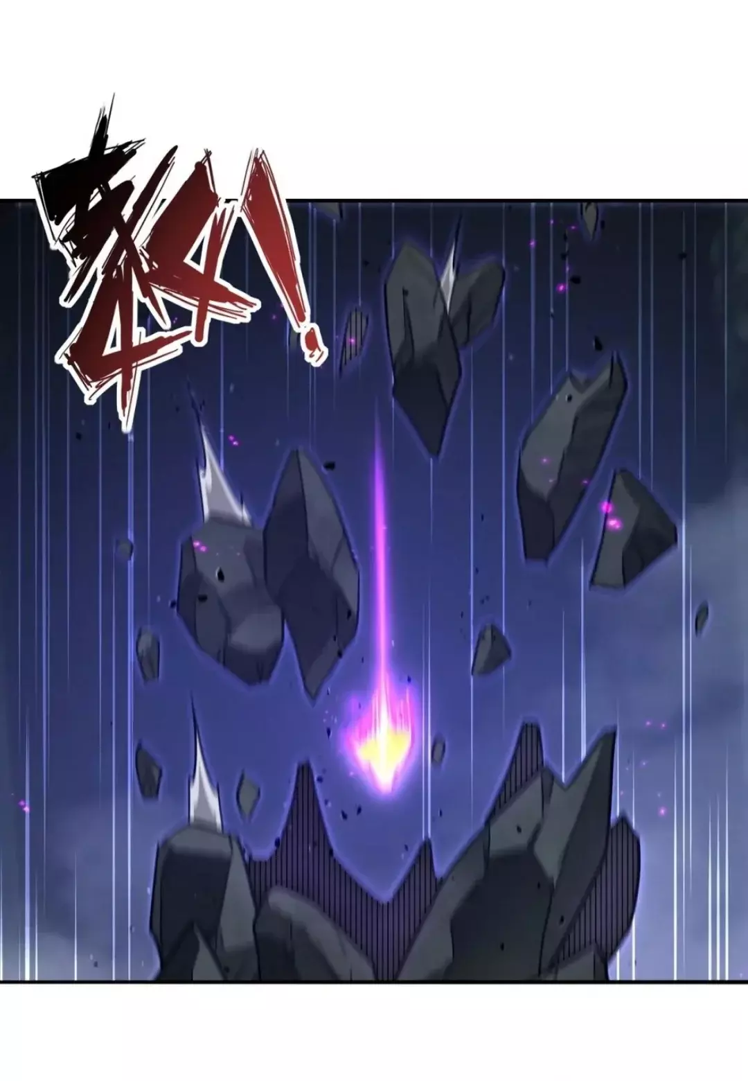 The Blood Princess And The Knight Capitulo 309: Mi maestro página 25