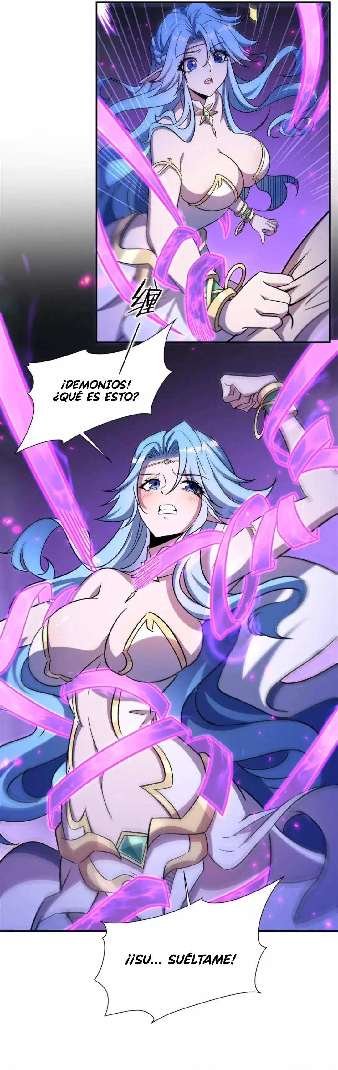 The Blood Princess And The Knight Capitulo 309: Mi maestro página 7