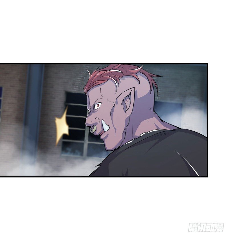 The Blood Princess And The Knight Capitulo 31 página 13