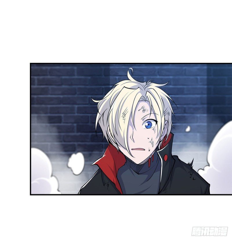 The Blood Princess And The Knight Capitulo 31 página 14