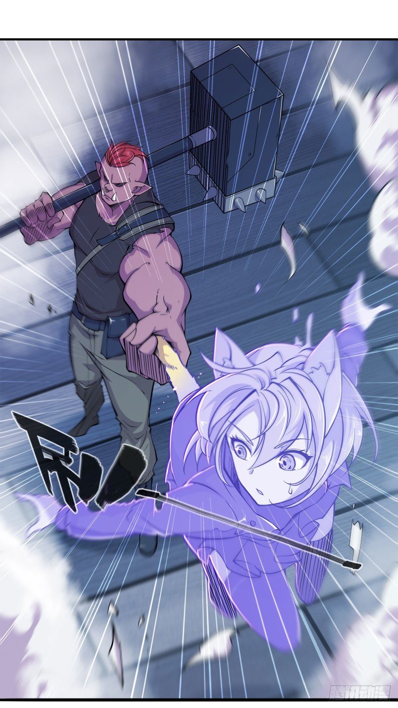 The Blood Princess And The Knight Capitulo 31 página 22