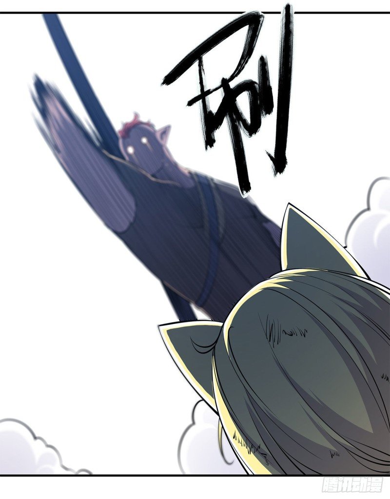 The Blood Princess And The Knight Capitulo 31 página 29