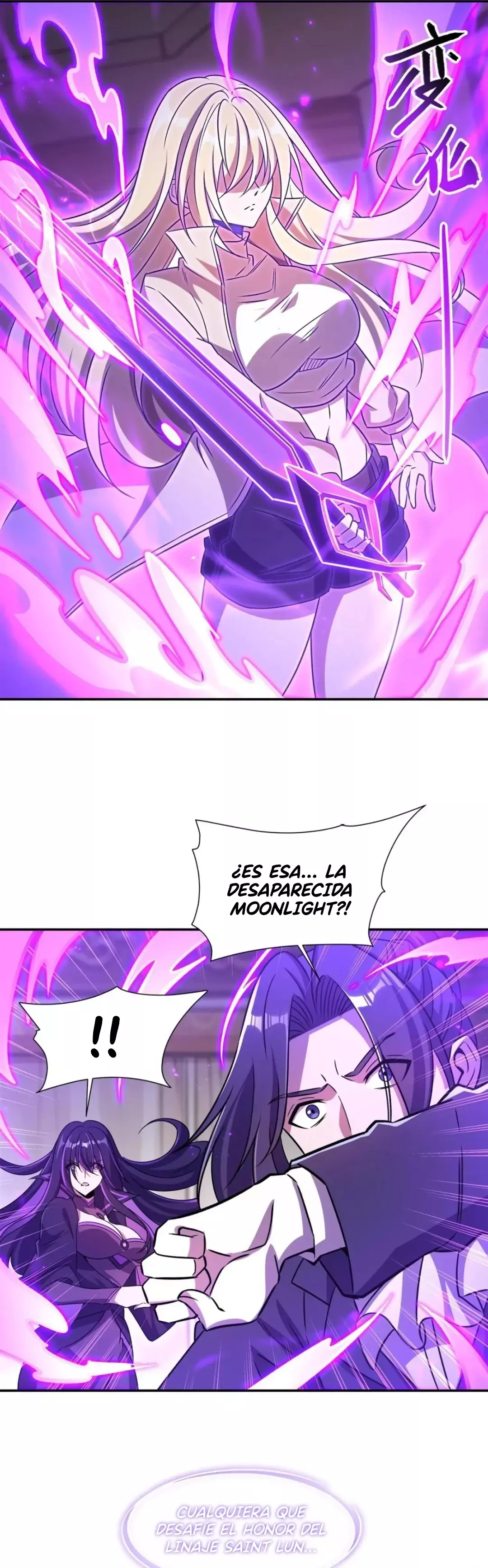 The Blood Princess And The Knight Capitulo 311: Revelación página 16