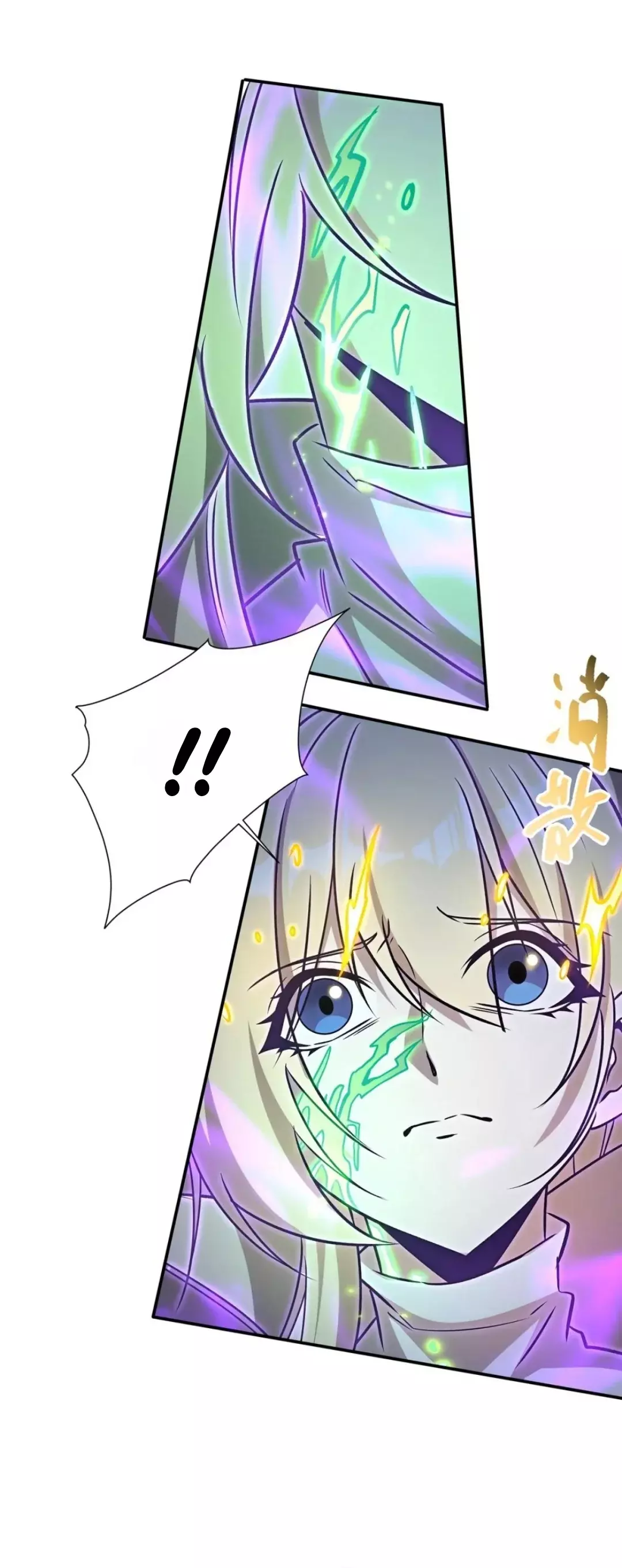 The Blood Princess And The Knight Capitulo 311: Revelación página 22