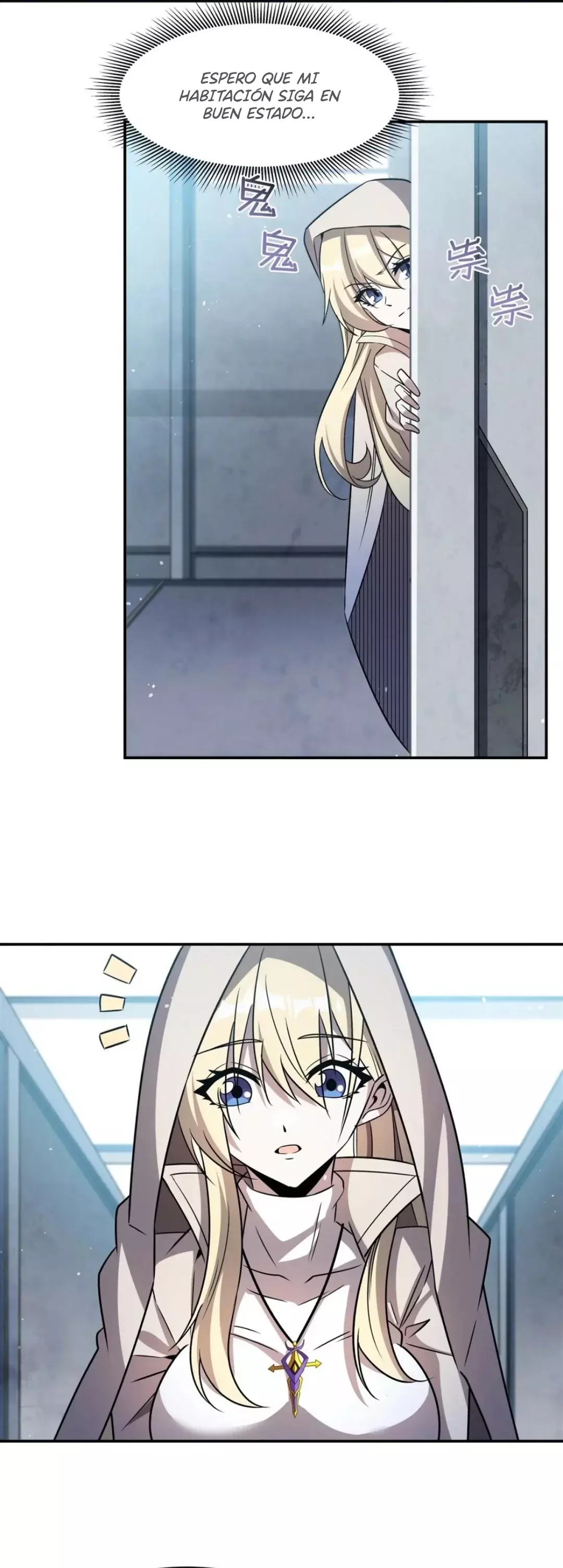 The Blood Princess And The Knight Capitulo 311: Revelación página 29